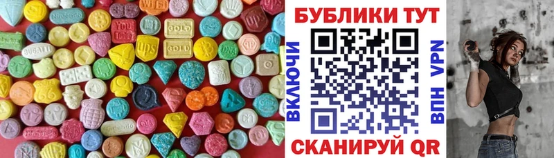 Купить где  Троицк  Ecstasy Philipp Plein 
