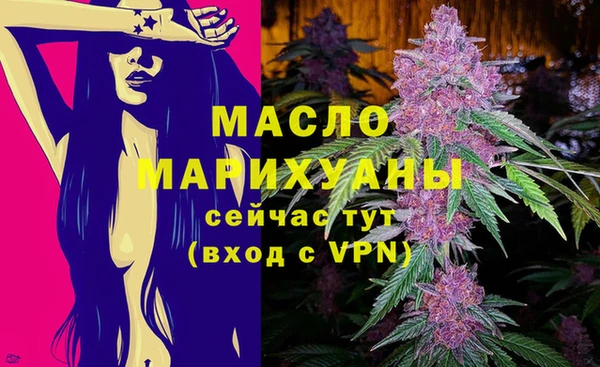 ECSTASY Карталы
