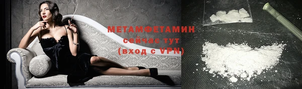 скорость Касимов