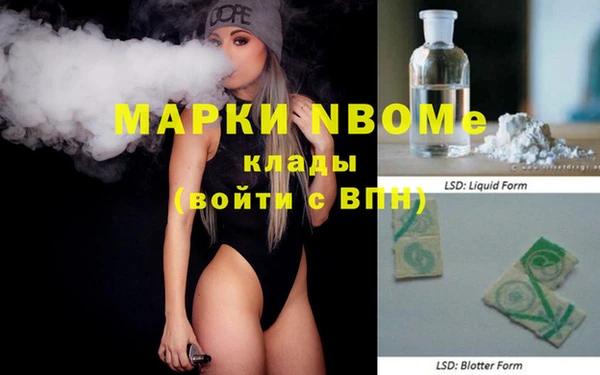 скорость Касимов