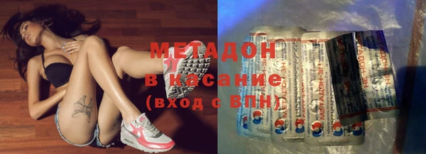 скорость Касимов