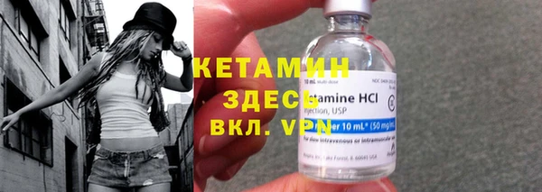 ECSTASY Карталы