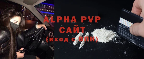 ECSTASY Карталы