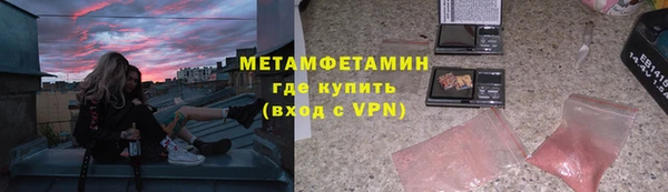 mdpv Карпинск