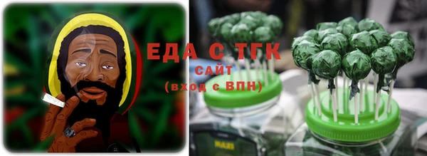 скорость Касимов