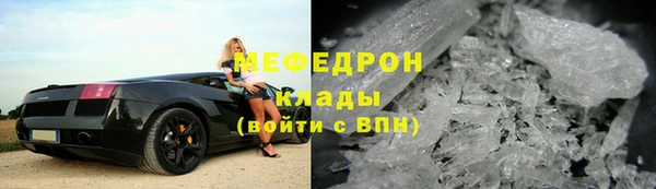 mdpv Карпинск