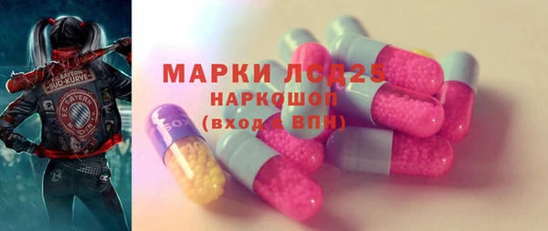 mdpv Карпинск