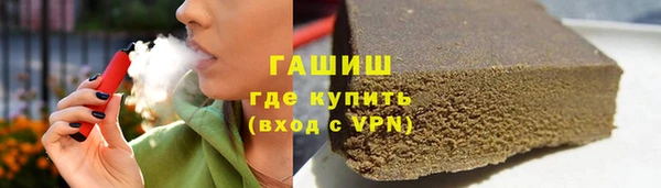 скорость Касимов