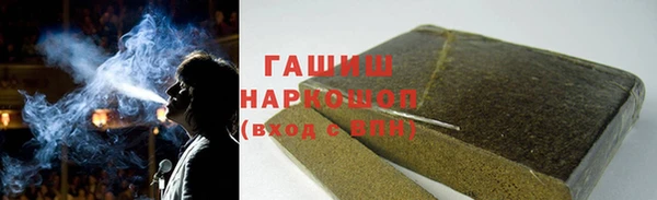 скорость Касимов