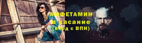 mdpv Карпинск