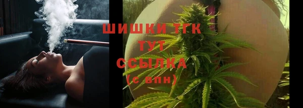 ECSTASY Карталы