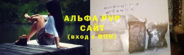 mdpv Карпинск