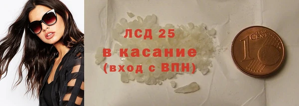 ECSTASY Карталы
