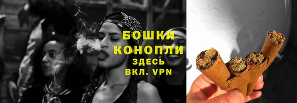 ECSTASY Карталы