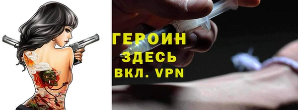 скорость Касимов