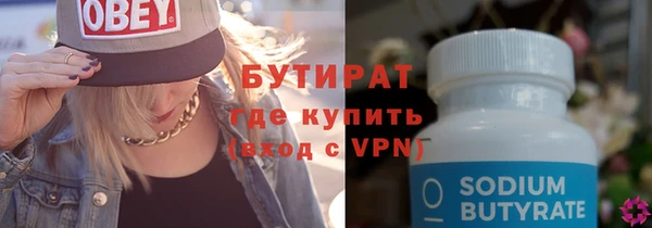 скорость Касимов