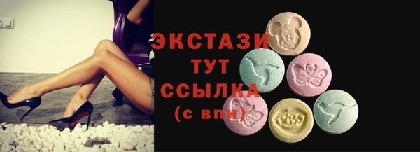скорость Касимов