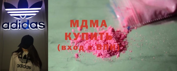 mdpv Карпинск