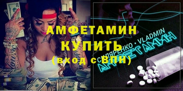 скорость Касимов