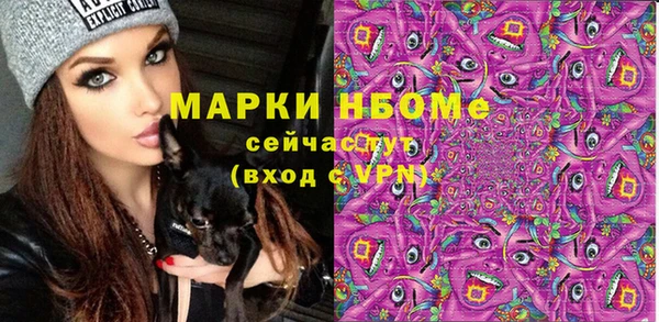 скорость Касимов