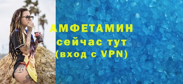 ECSTASY Карталы
