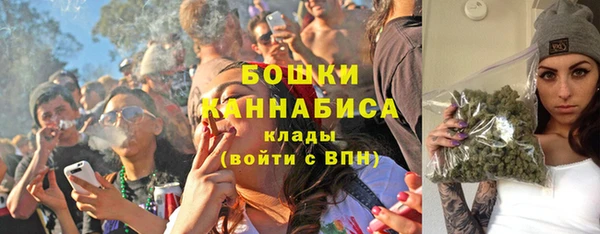 mdpv Карпинск