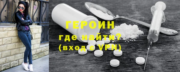 mdpv Карпинск