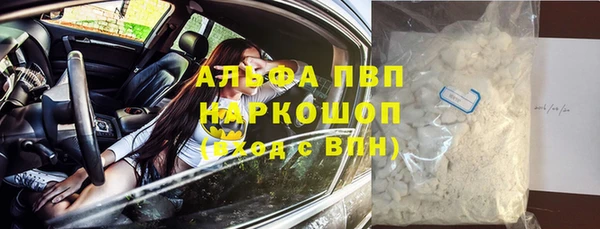 mdpv Карпинск