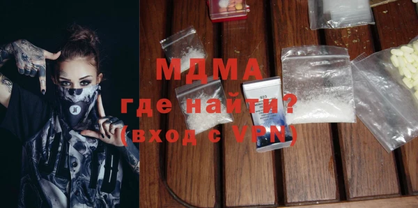 скорость Касимов