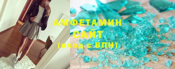 ECSTASY Карталы