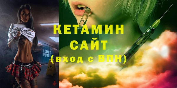 ECSTASY Карталы