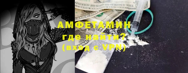 ECSTASY Карталы