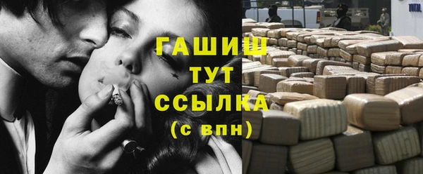 скорость Касимов