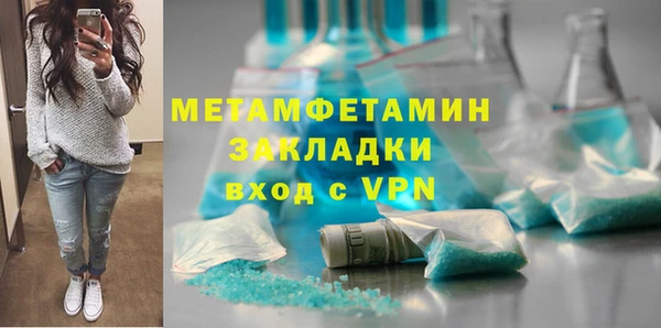 ECSTASY Карталы