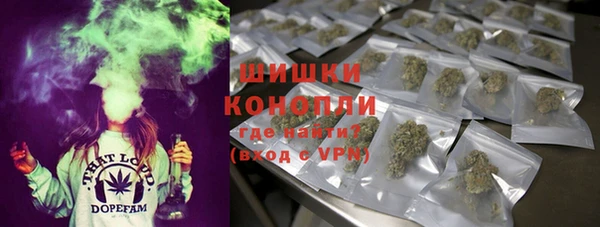 mdpv Карпинск